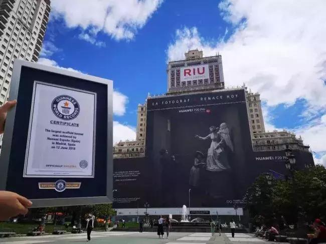 这一次国产要向世界宣布，我们“站起来”了