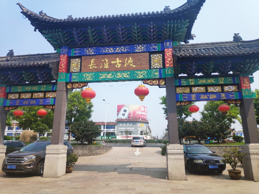 江苏淮安5a级风景区,5a景区江南古城