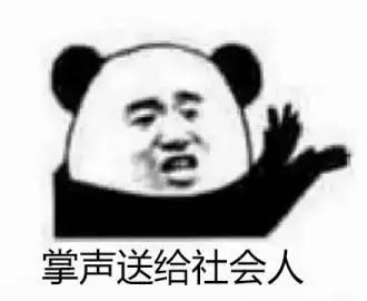 厦门直男没救了？我们邀请了5个帅哥猜化妆品，看完吐出两斤血...