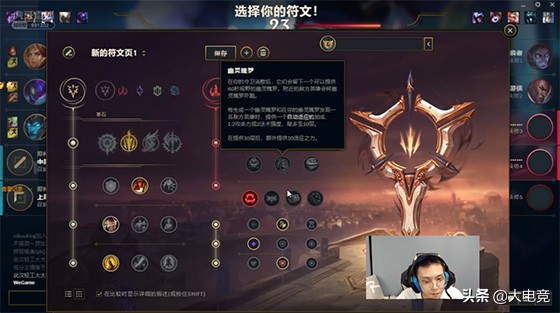 RNG入驻*牙虎**直播开启首秀：姿态“五子棋战书”反被Langx套路