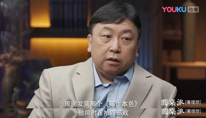 窦文涛圆桌派第四季,圆桌派第四季窦文涛柯蓝