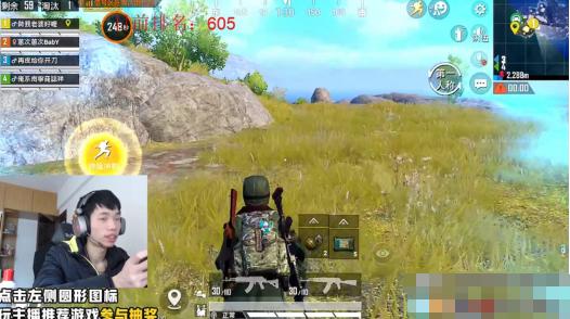 鲨鱼哟虎牙形象代言人,鲨鱼哟代言照