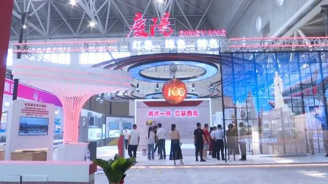 2021年庆阳最近新闻,你好2023新闻视频