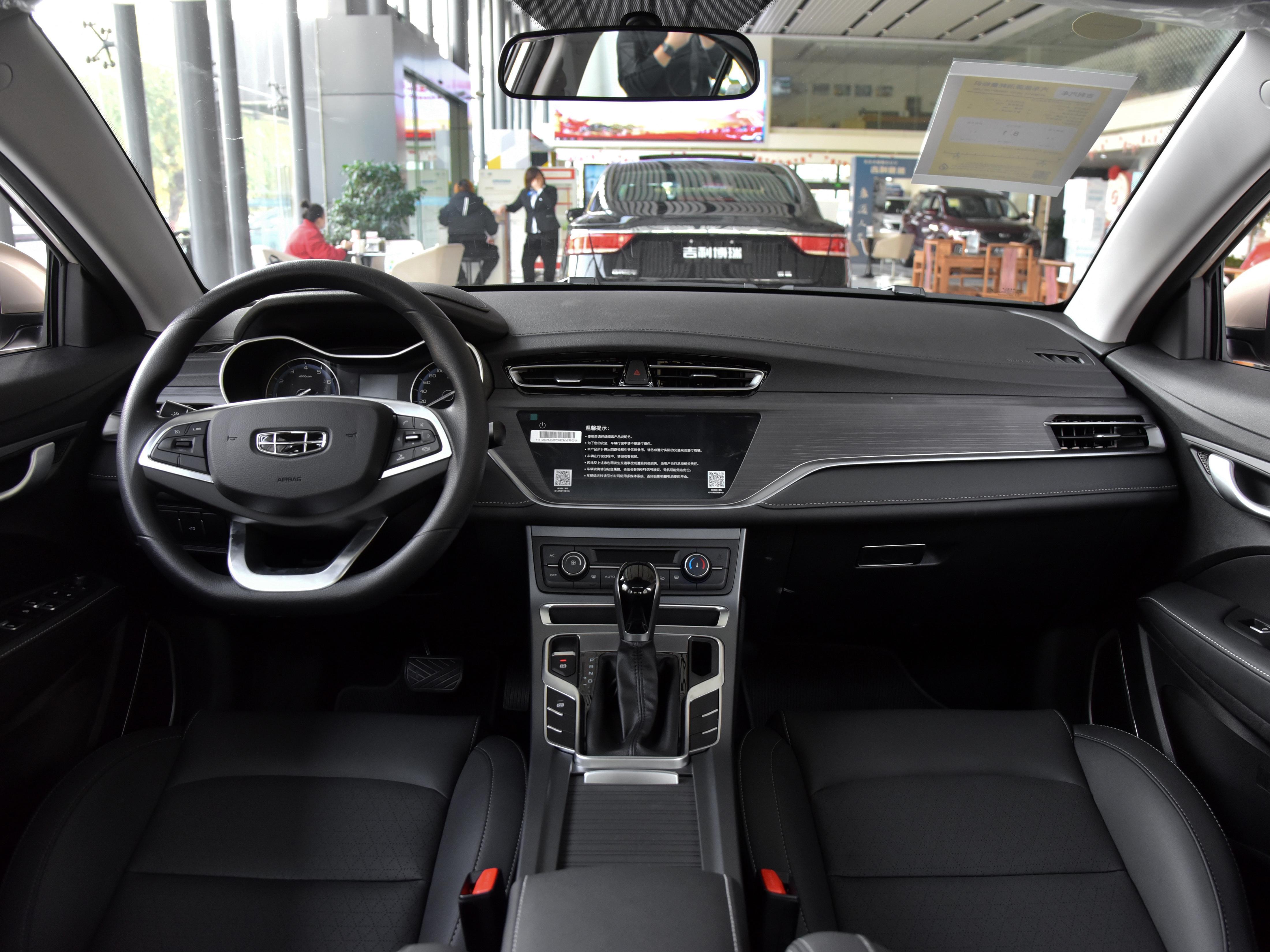 最新款配置最高的吉利帝豪,10-15万买什么车性价比高吉利帝豪