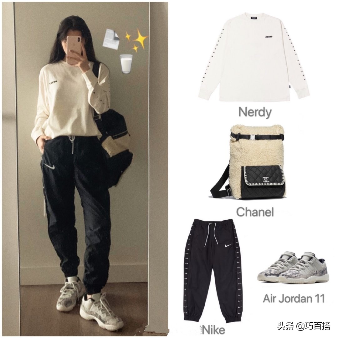 看到欧阳娜娜的感受,看到欧阳娜娜本人的感觉