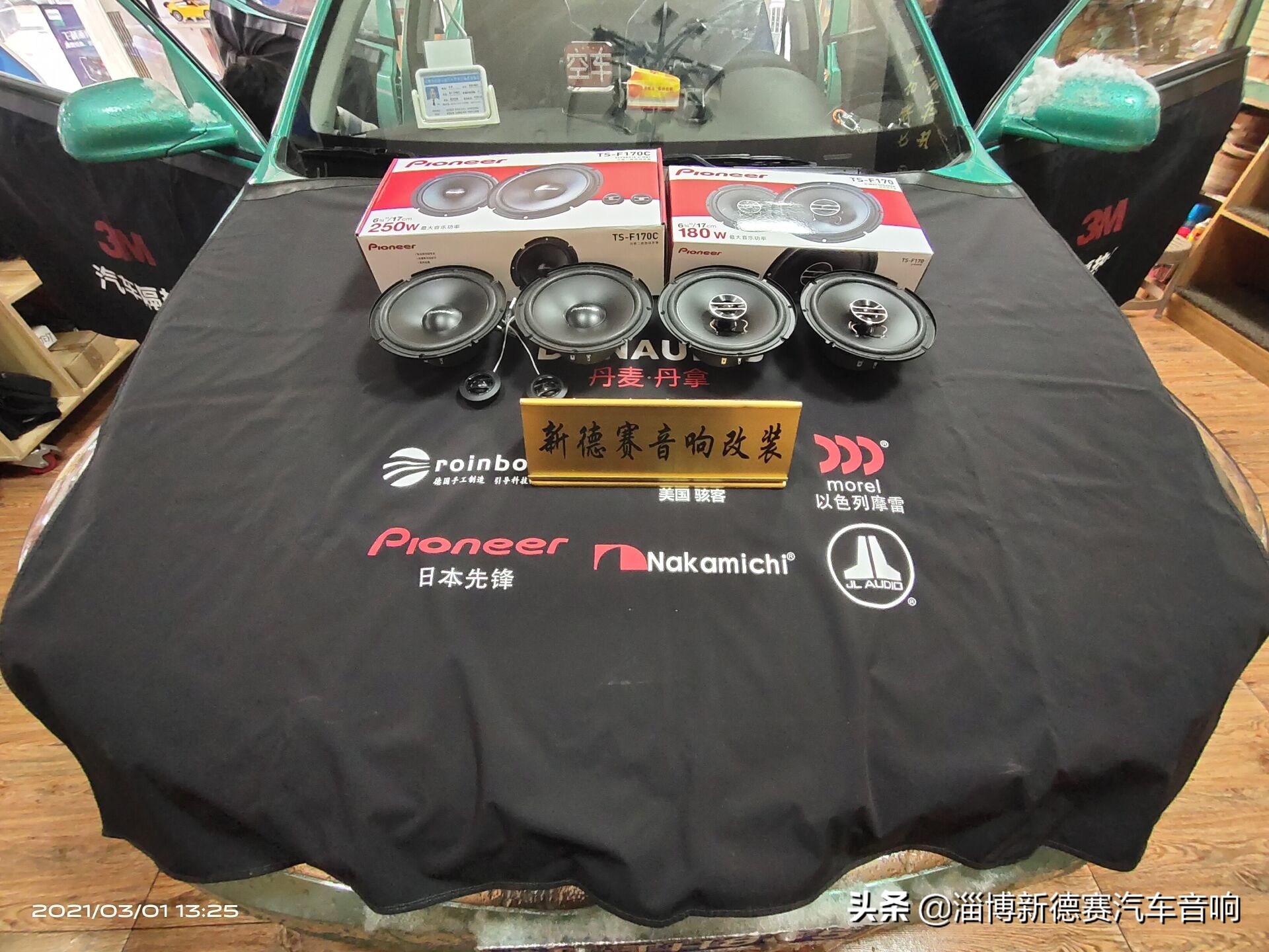 24款起亚福瑞迪出租版音响改装,起亚福瑞迪出租车版加装音响