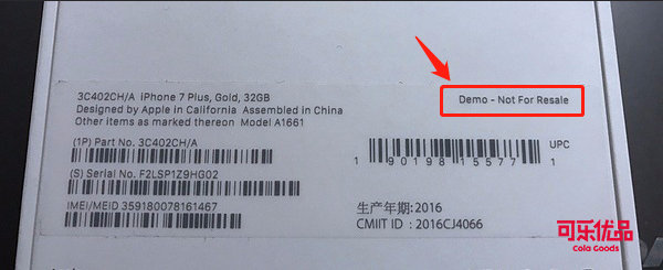 苹果美版翻新机鉴别,iphone12promax翻新机鉴别