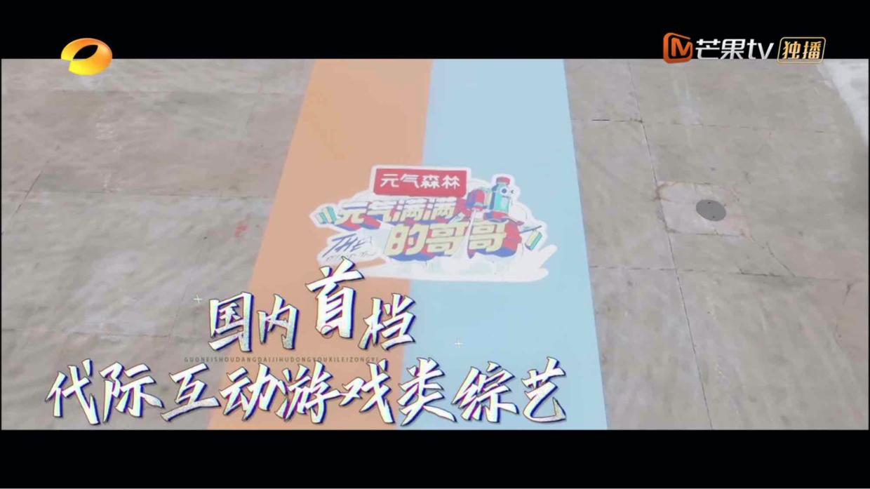 杨洋胡军最新视频,胡军杨洋对决视频