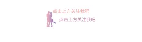 三个远嫁女性的情感告白：来自单亲家庭的我，是否注定漂泊？