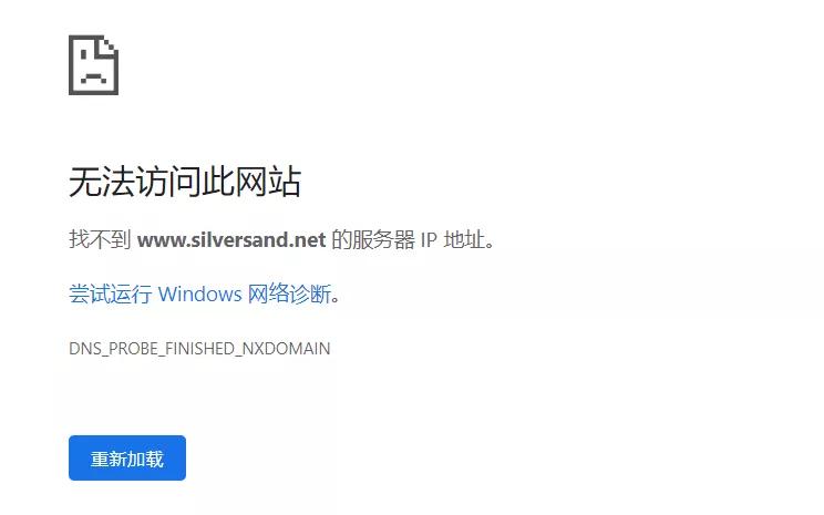 互联网最老的产品,你用过的第一部手机是什么牌子的