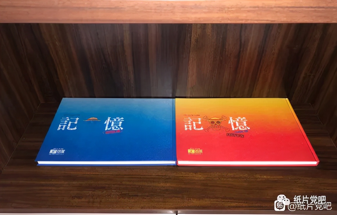 海贼王珍藏系列第二弹,海贼王珍藏第二弹