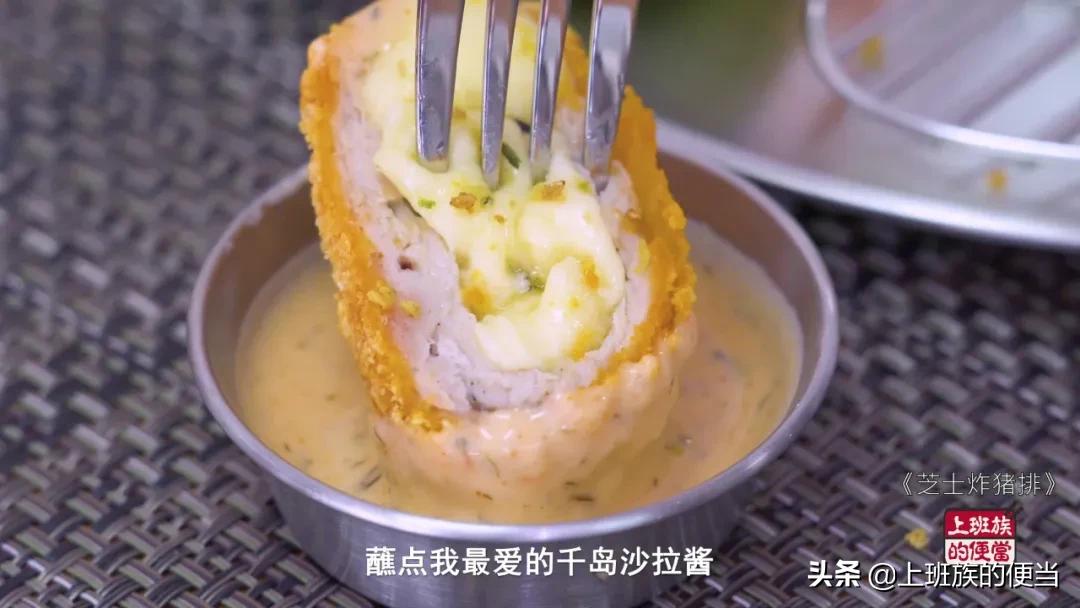 猪排最原汁原味的做法,今天分享一道猪排好吃的关键做法