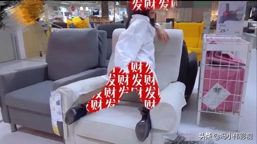 女子宜家不雅视频流出,“优衣库事件”重现