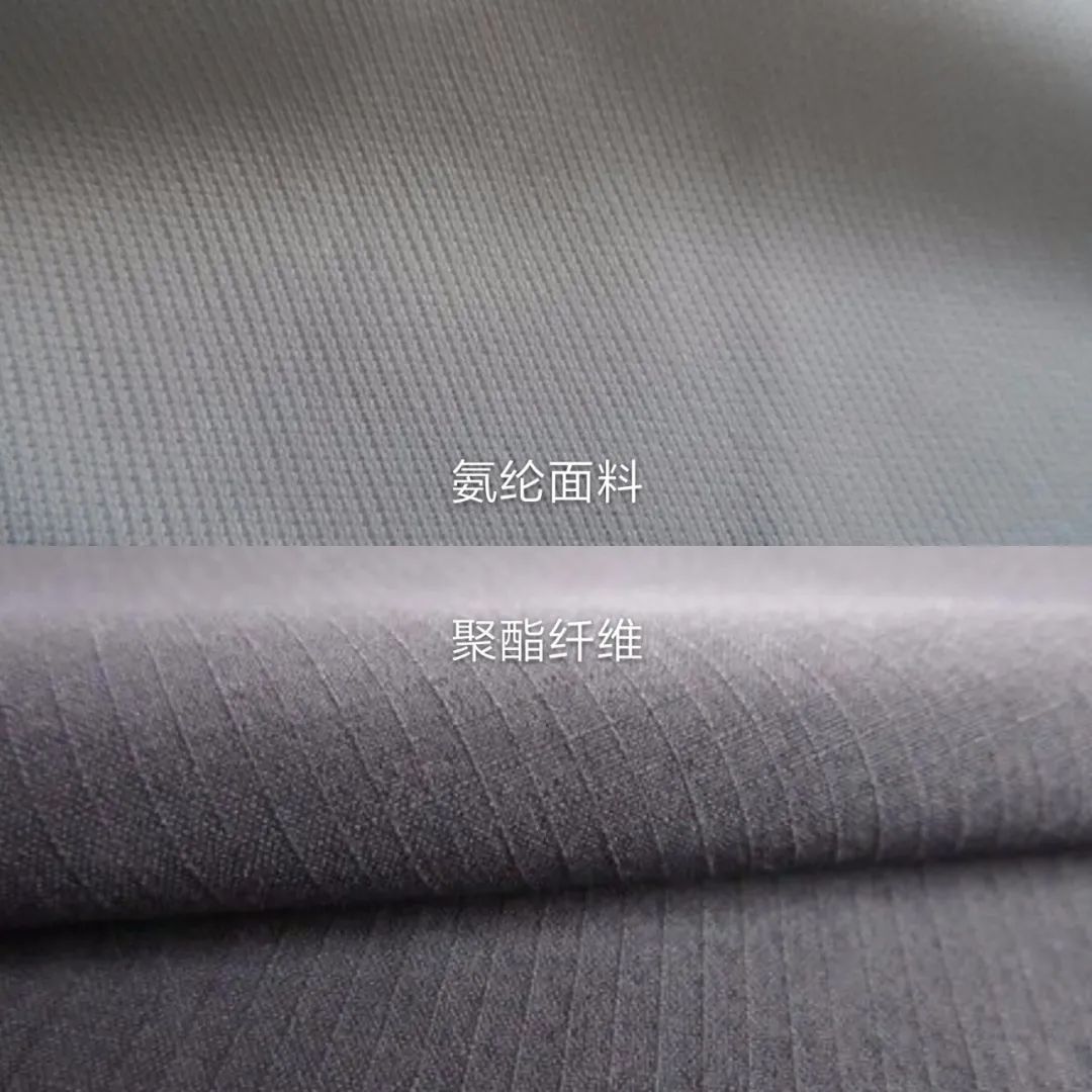 衣服面料是聚酯纤维好还是混纺好,面料涤纶的作用