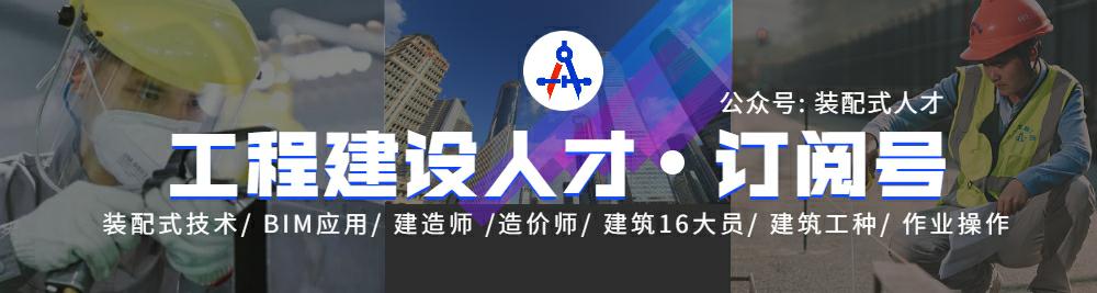 给考二建的女生几点小建议！看看翟老师你就有目标了