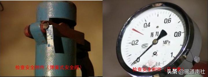 物业公司锅炉怎么保养维护,锅炉日常维护保养记录表