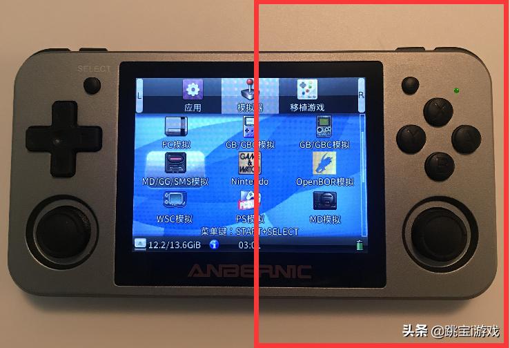 20种格式、60帧、256G内存：RG350全面升级，你要的都有了么？