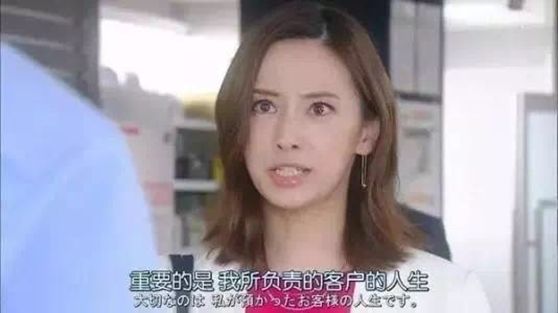 最会“卖”的岛国女神，神似张雨绮