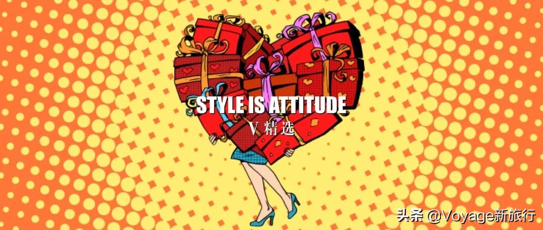 520送好礼推荐,520超划算礼物