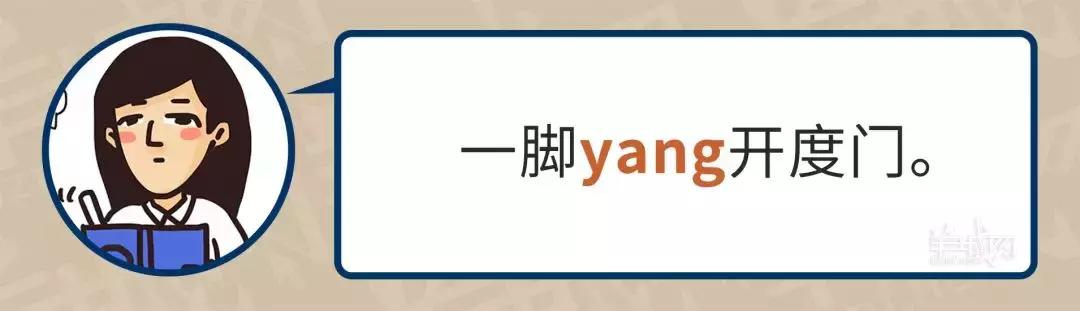 广东人每天起来做什么,广东人平时做的事情