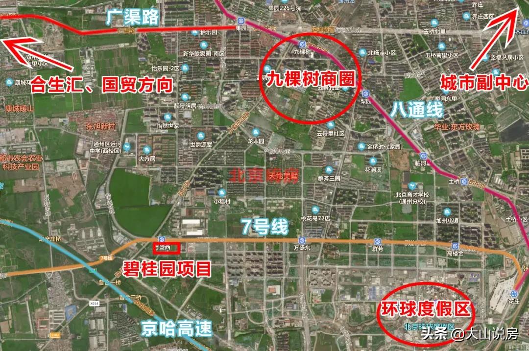 环球影城整体规划图,环球影城最新开放项目