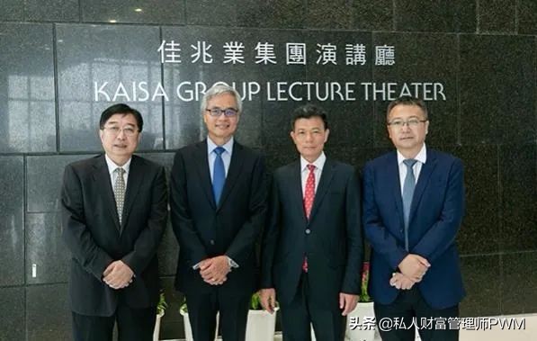 佳兆业郭成英,佳兆业郭英成完整版