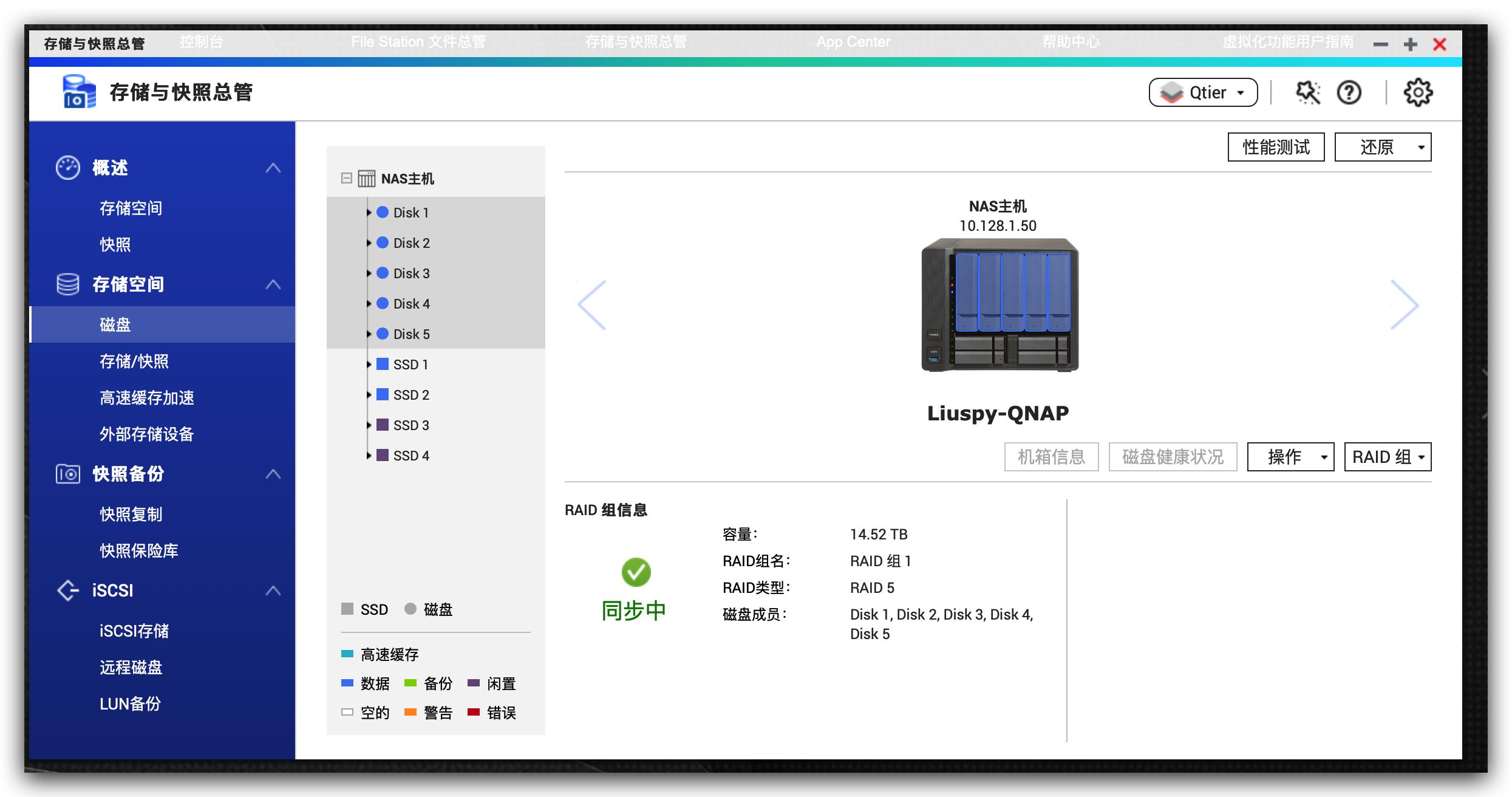 多平台、多设备协同工作方案，解决色彩偏差、文件同步衔接