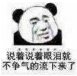 618必买好物,618值得买的平价抗老护肤品