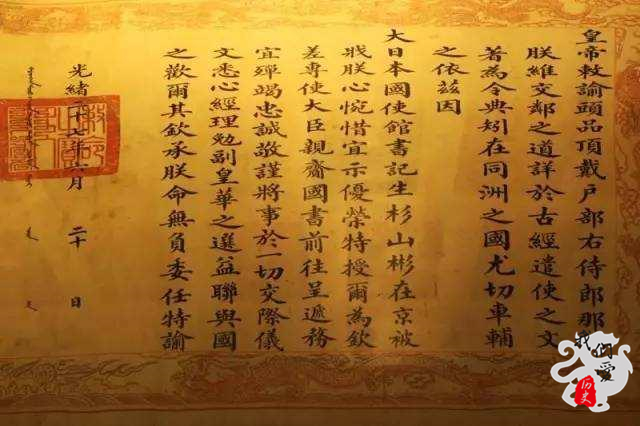 甲午海战的真实内幕,清朝甲午战争三个细节