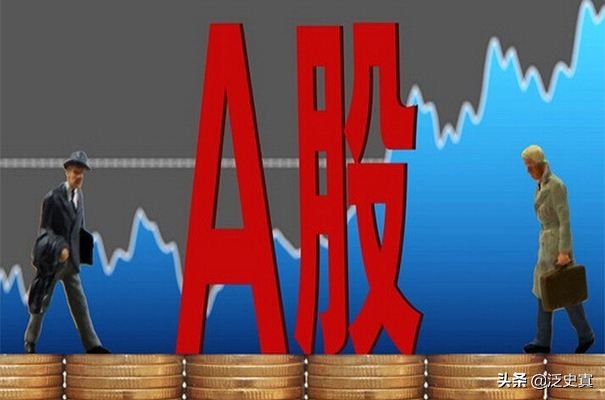 什么是国际板,国际影响包括哪些