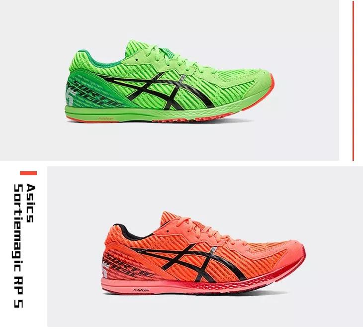 比next2%还要强的跑鞋,这一年值得入手的跑鞋有哪些