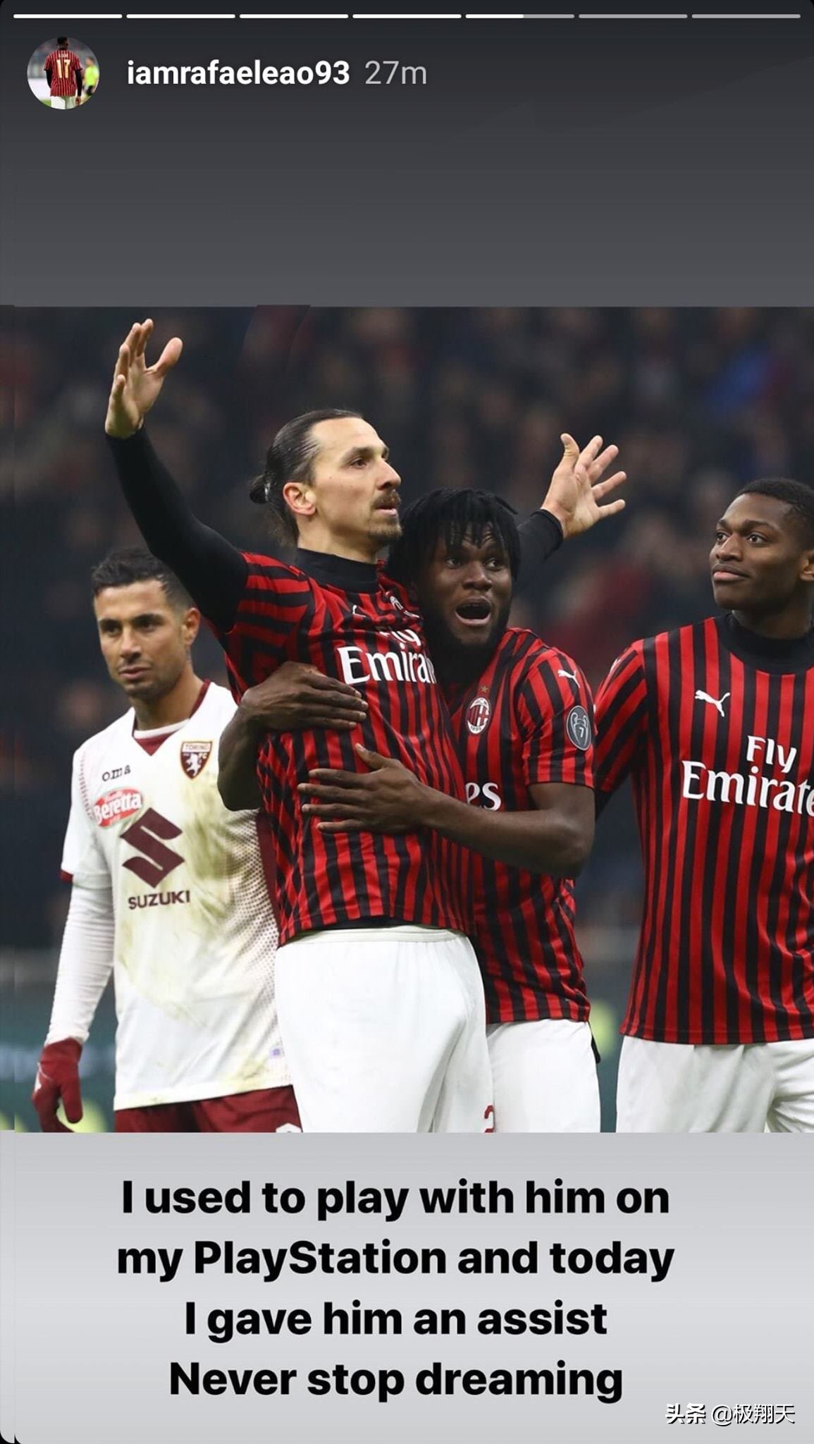 米兰5连胜真天亮了?伊布38岁真这么神?1点太重要球迷:他才是功臣