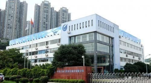 航空工业第一支股票,航空工业第一飞机