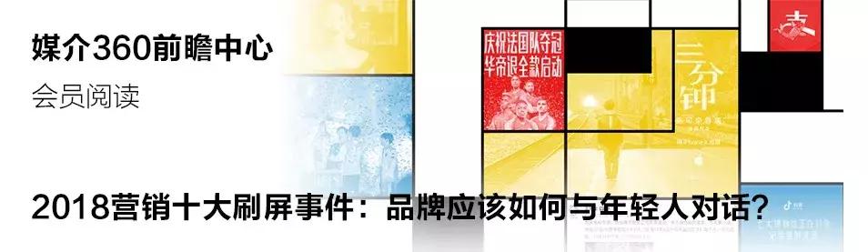 2024颠覆美业界的黑科技产品,十大颠覆未来的社会科技