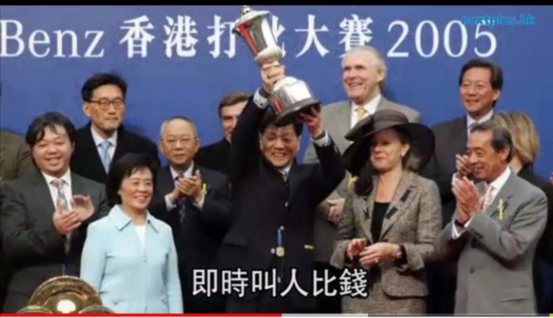 澳门叠码仔香港驯马师，靠豪门致富的那些人，他们的故事也很精彩