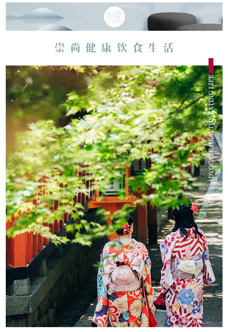 日本女生的身材为什么这么好,日本女性的身材是什么样的