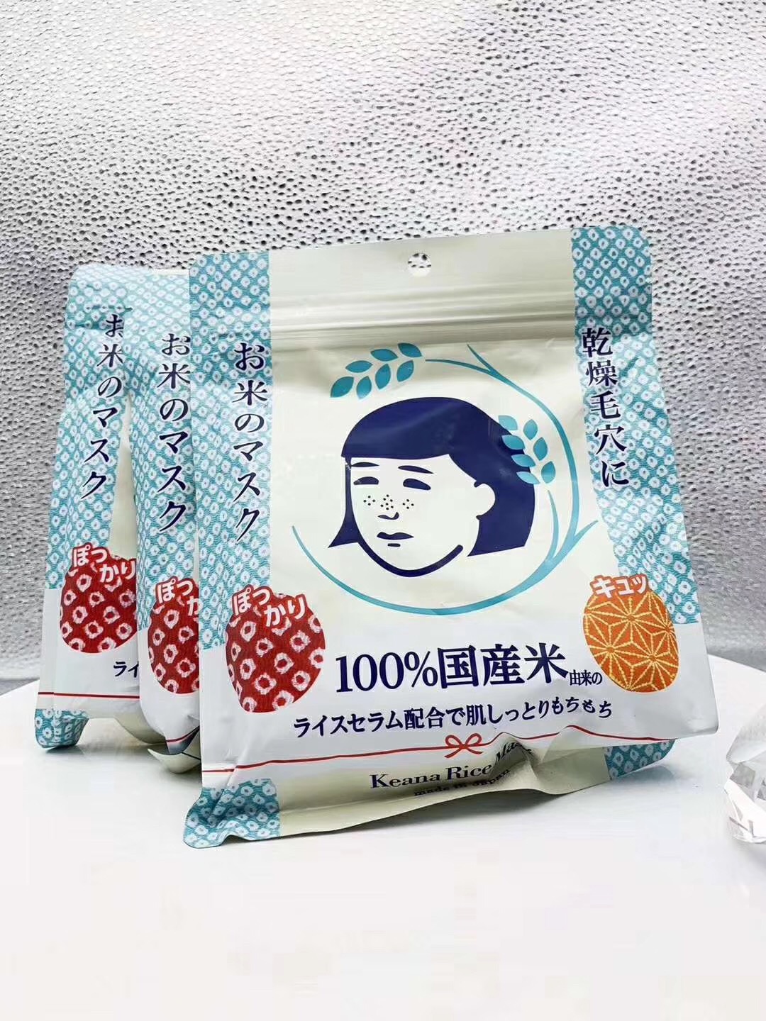 日本平价护肤,日本平价护肤店