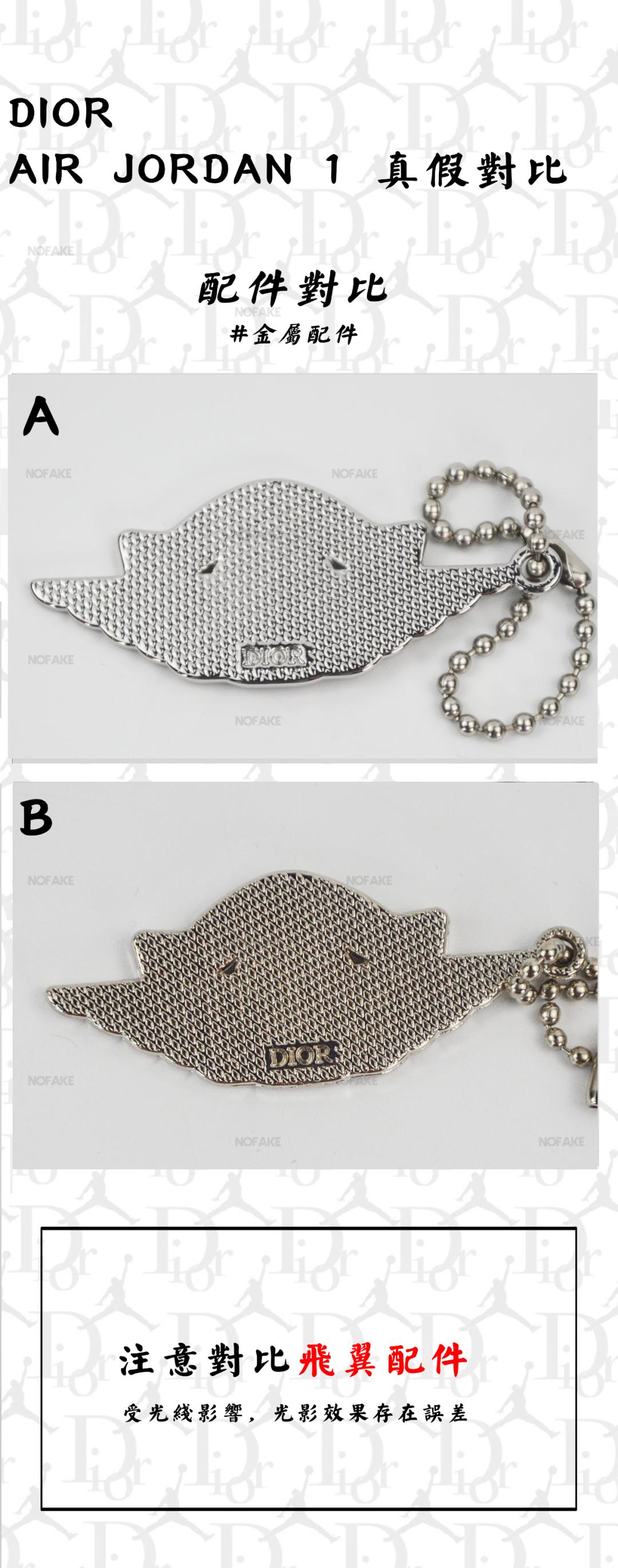 dioraj1杈ㄥ埆鐪熷亣,diorxaj鐪熷亣