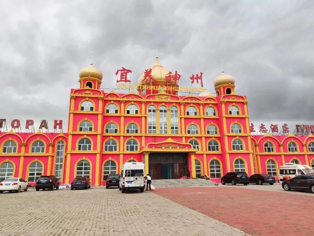 比上海低调，比重庆安静，内蒙古这座小城才是中国夜景最美的地方