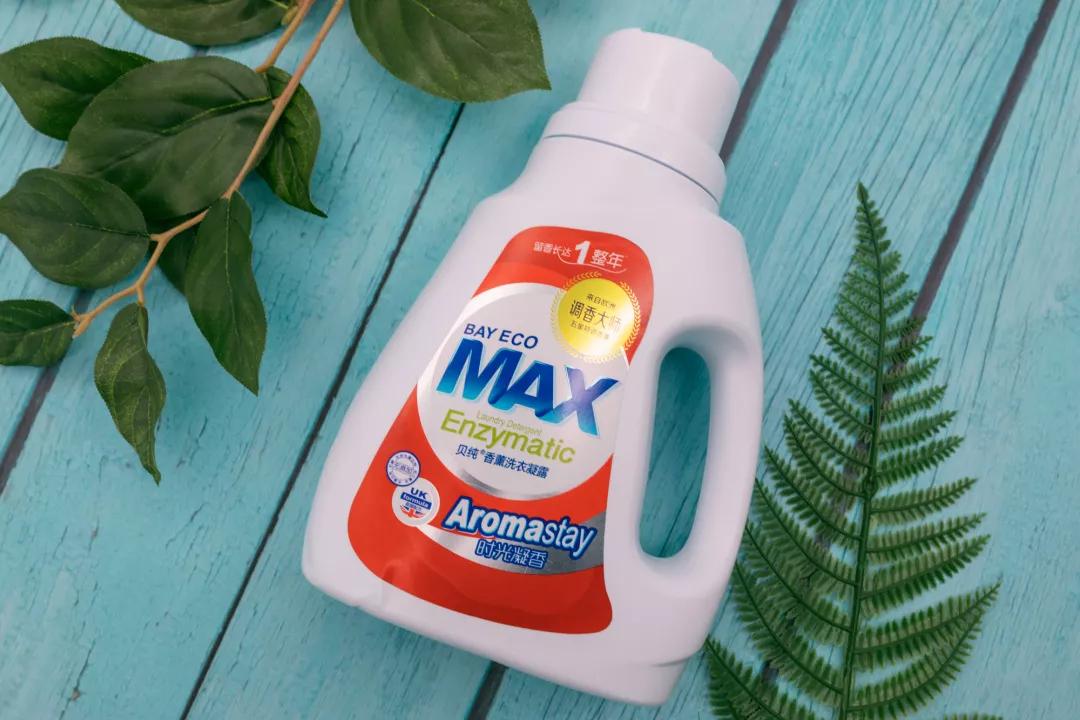 为什么衣服洗完总是有一股馊味,怎样洗汗臭味衣服才更干净