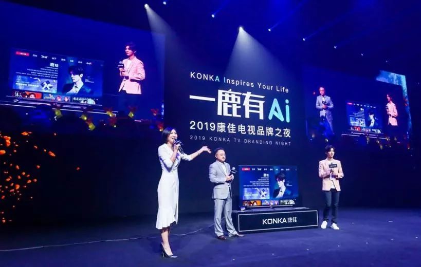 海信小米电视互联网,互联网电视品牌大全