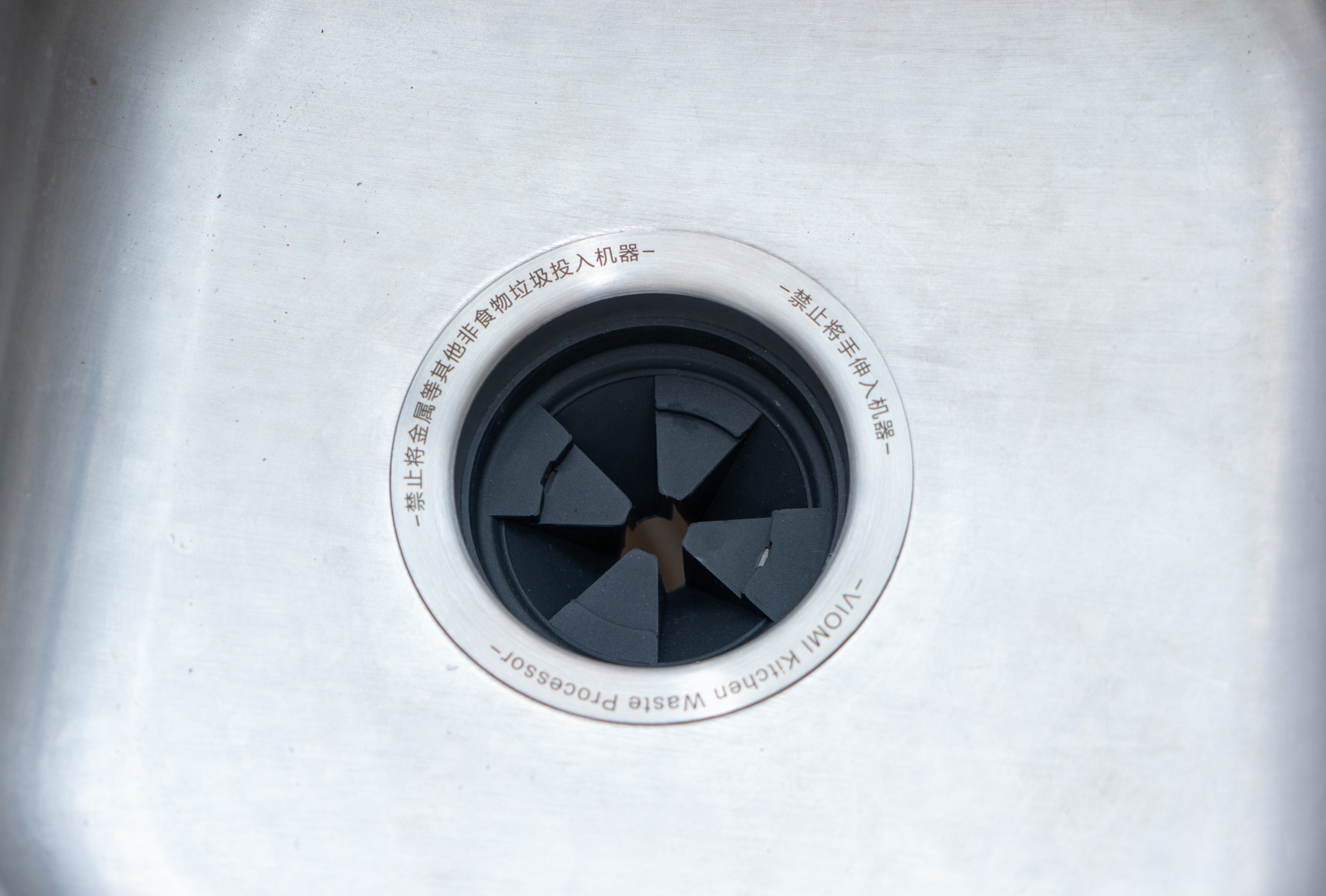 哪款厨房垃圾处理器好用,厨房垃圾处理器推荐吗