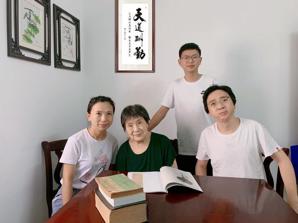 坚守教育初心铸就高尚师魂,秉承教育初心坚守教学品质