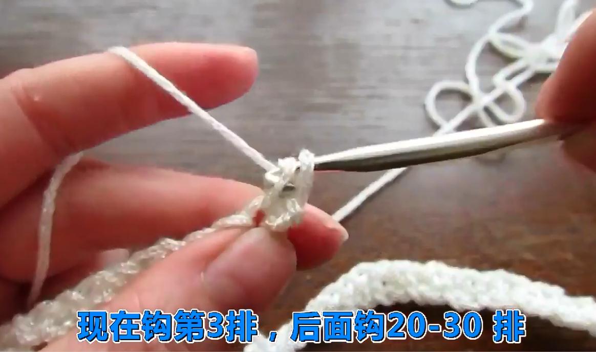 钩针编织绳子方法步骤,钩针编织袜子图解步骤