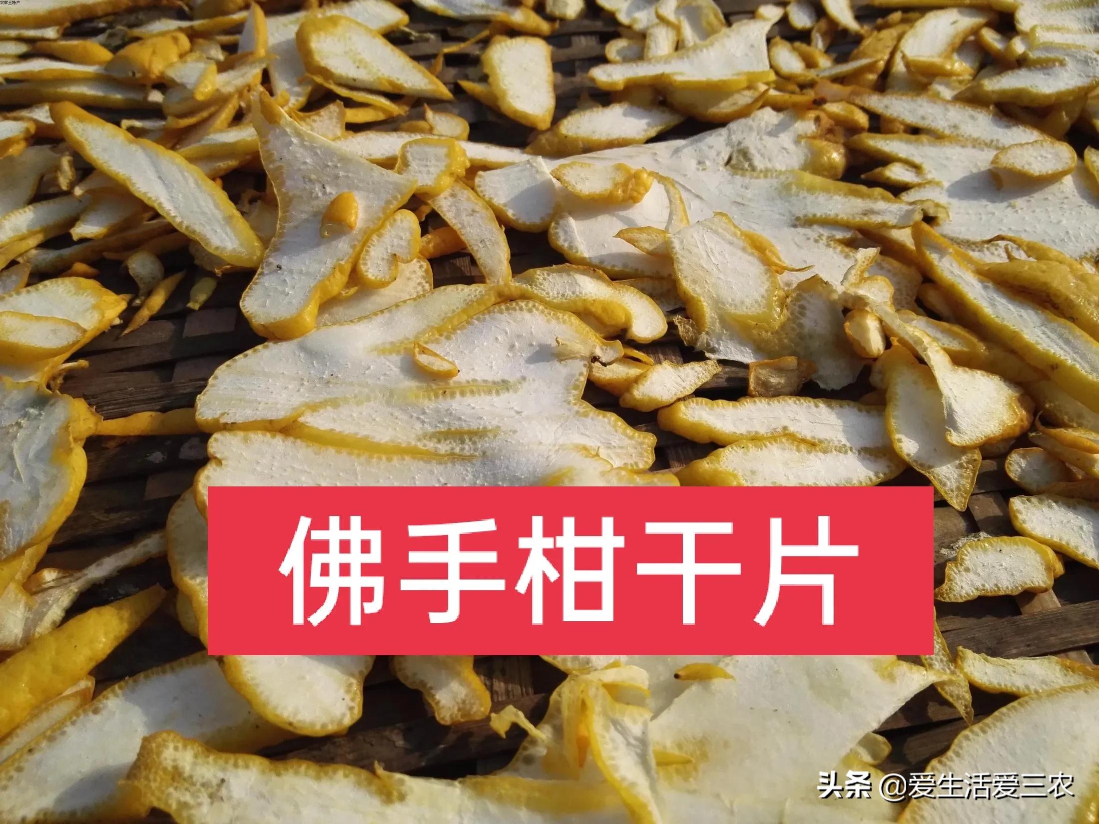 佛手柑种植新政策,佛手柑一亩种植成本