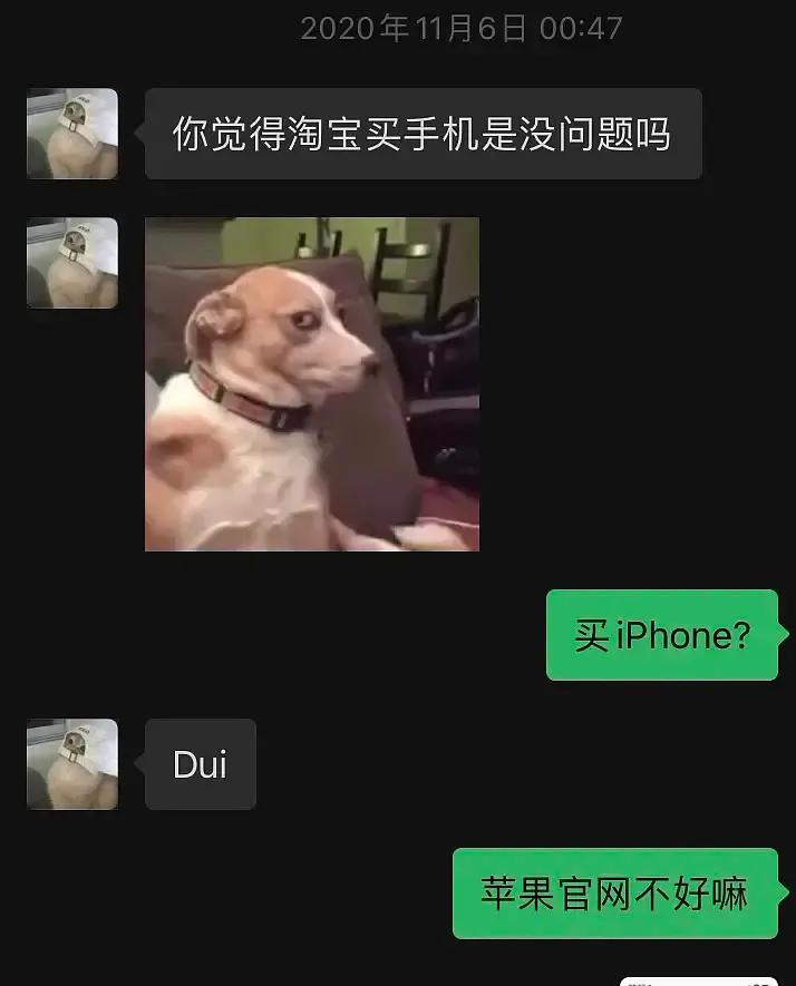 利路修输给谁了,利路修晋级成功了吗