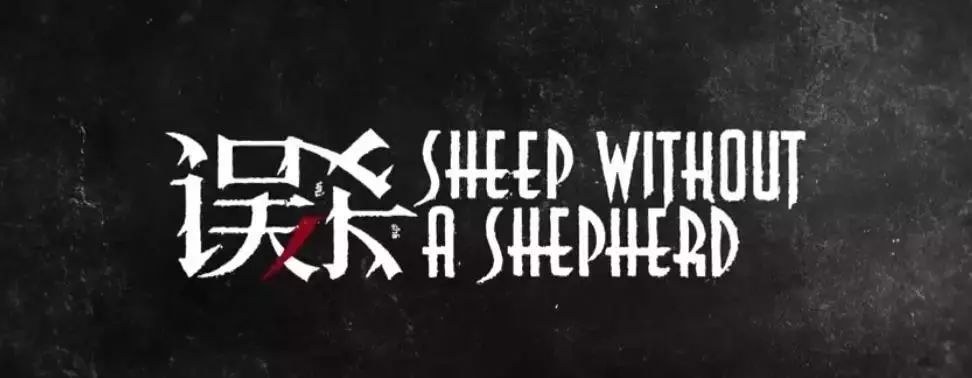 陈思诚误杀电影评价,陈思诚悬疑水准