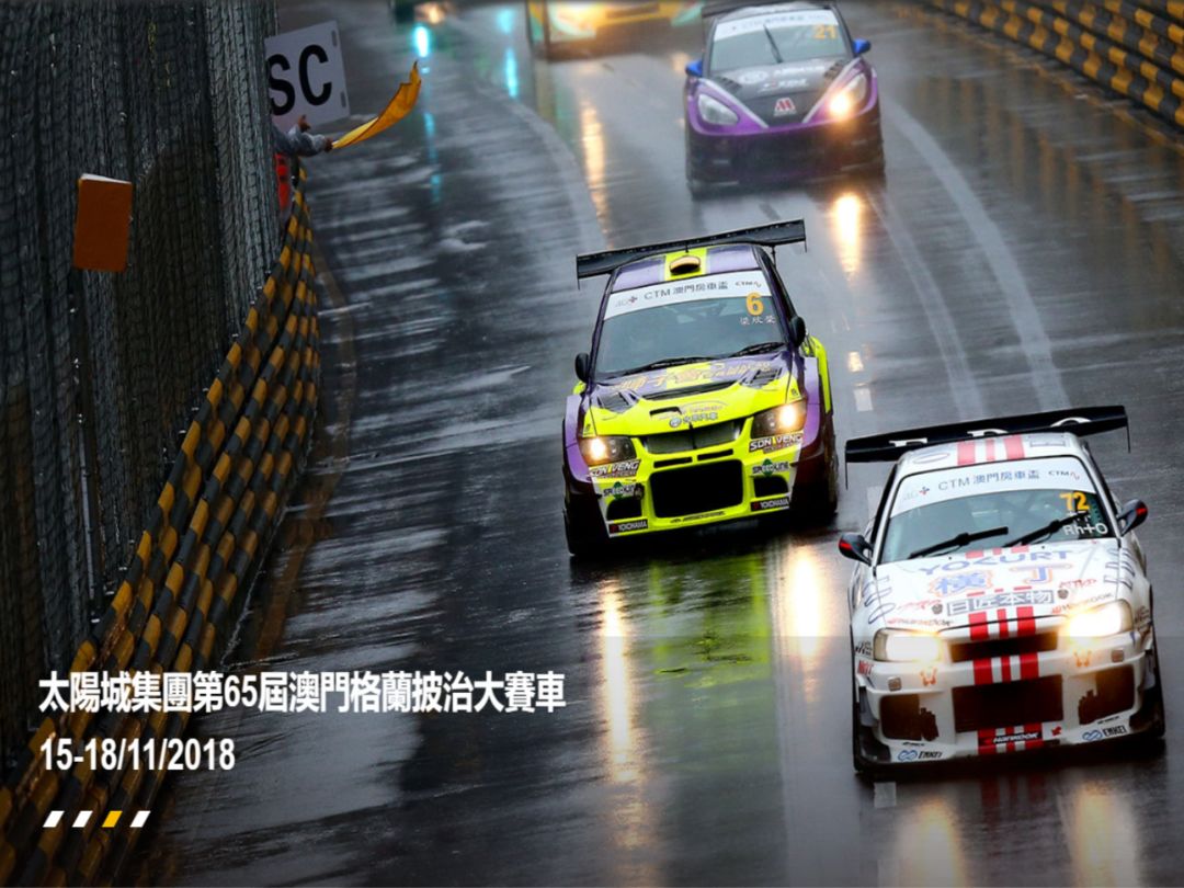 澳门11月赴澳游,10月份澳门旅游攻略