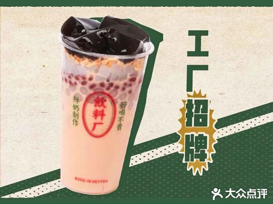 全国新开店铺,值得打卡的全国首店