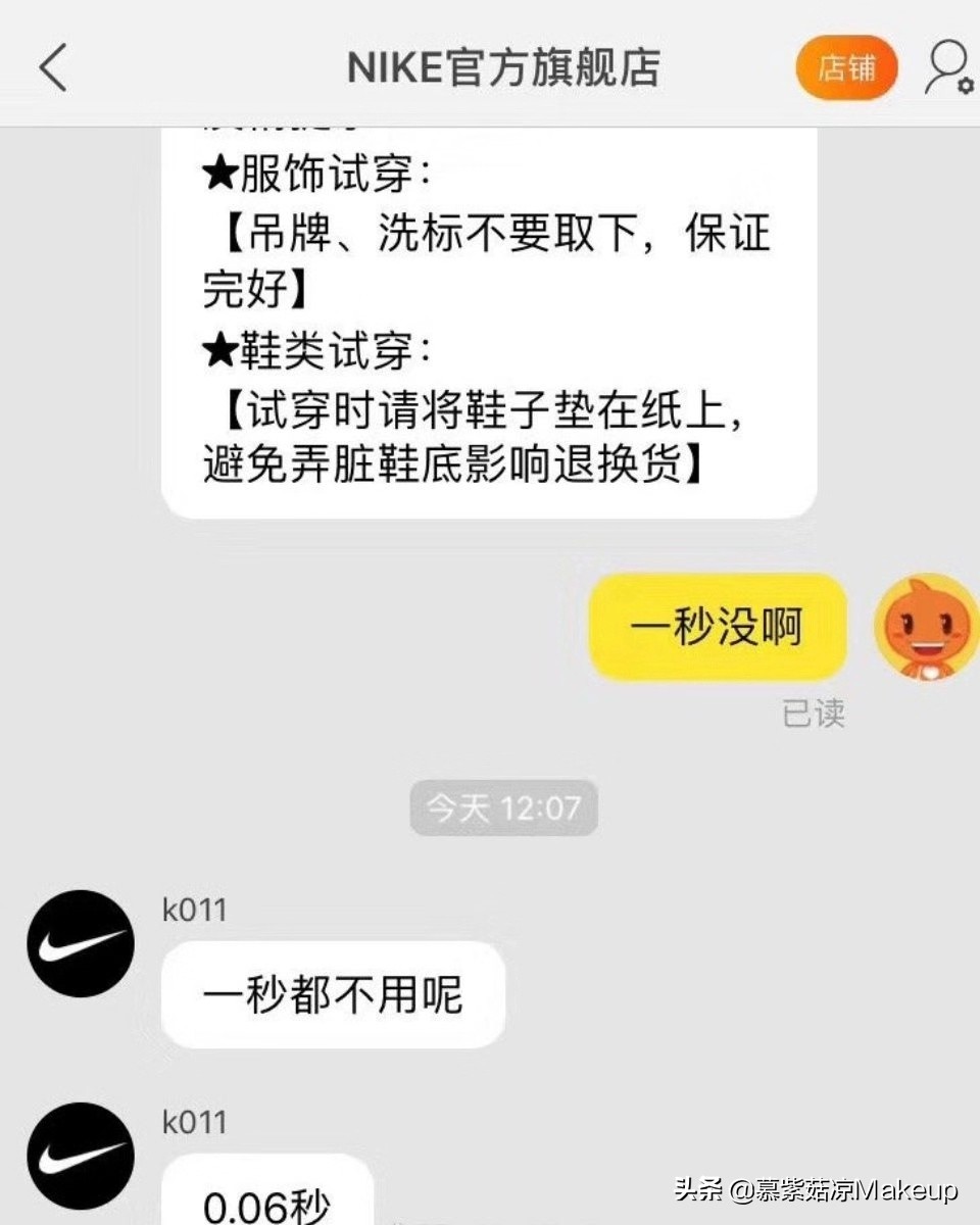 gd权志龙穿的鞋,gd权志龙boyfriend